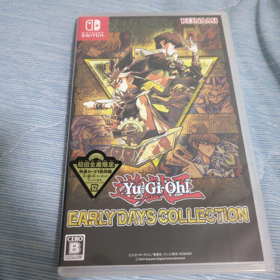 [ИСПОЛЬЗОВАН] Yu-Gi-Oh! Коллекция «Ранние дни»